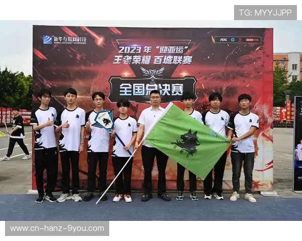 扬州华奥风云战队奋勇拼搏再创辉煌谱写电竞荣耀新篇章 扬州华奥风云战队奋勇拼搏再创辉煌谱写电竞荣耀新篇章