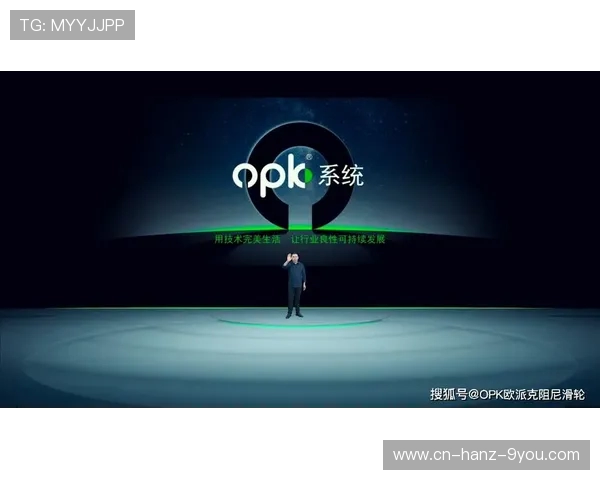 福建浔兴股份战略升级推动产业链融合与可持续发展路径探索