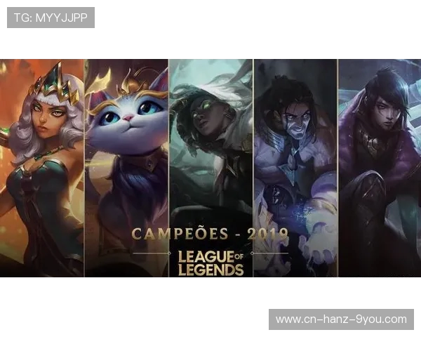 英雄联盟职业联赛格局演变与新生代战队崛起对电竞生态的深远影响