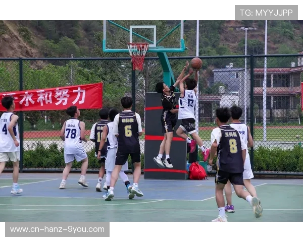 以篮球为纽带探索团队协作与青春激情在运动中绽放的力量