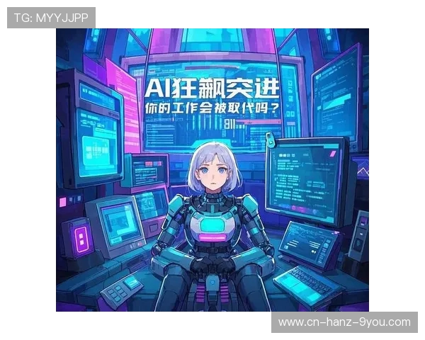 从AL到CFO的战略较量探究企业高层决策与财务智慧争锋