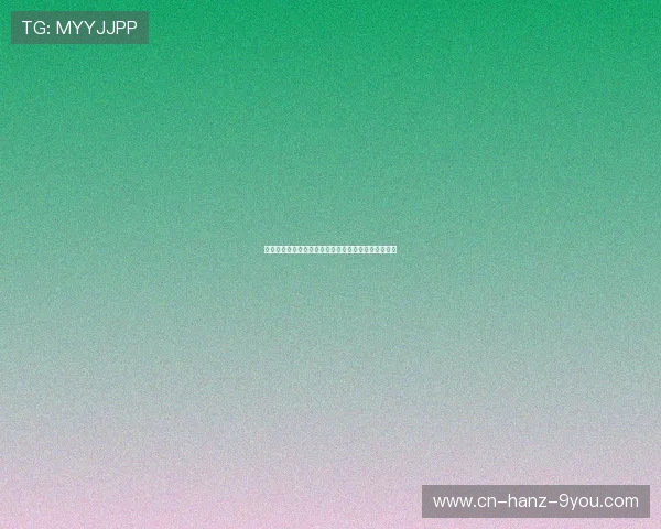 北京攀岩队与上海攀岩队比赛经验深度分析与复盘总结 北京攀岩队与上海攀岩队比赛经验深度分析与复盘总结