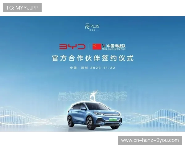 成都滑板队实力解析：各队员技术特点与竞争力全面对比分析