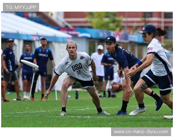 成都飞盘队与上海飞盘队赛后分析：团队配合与战术执行的深度探讨