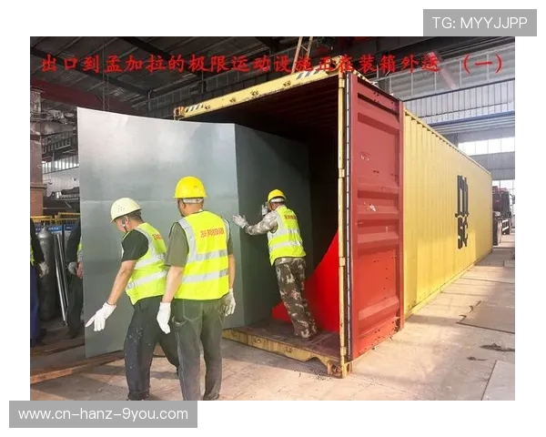 武汉极限运动队荣登极限运动战术排行榜第一名的背后故事与成就解析