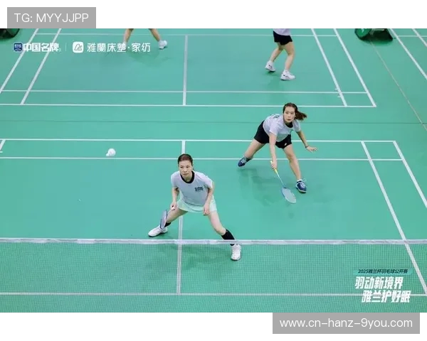 赛后分析:北京羽毛球队与深圳羽毛球队的较量与启示 赛后分析:北京羽毛球队与深圳羽毛球队的较量与启示