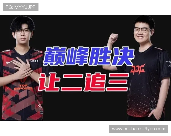 赛后复盘：V5与JDG对决中个人能力的深度分析与比较