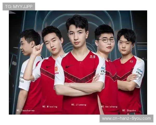 高校联赛积分榜更新FPX凭借60分稳居榜首位置