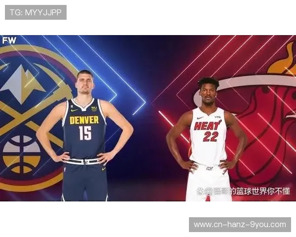 丹佛掘金队全力备战新赛季 探讨球队阵容变化与冠军前景
