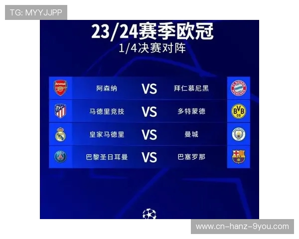 全球顶级电竞赛事激战正酣各大战队鏖战巅峰争夺荣耀桂冠