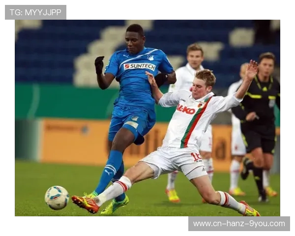 多特蒙德与奥斯堡比赛前瞻分析及胜负预测详解